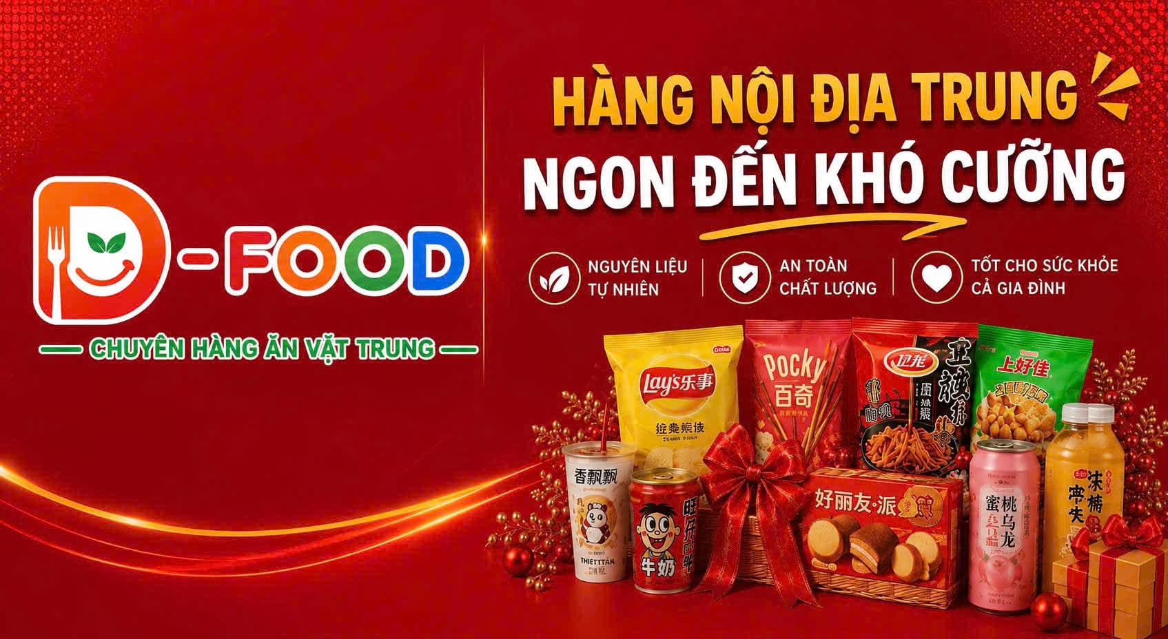 D FOOD Banner