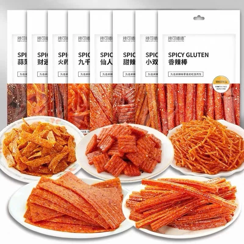 Que Cay Morning Nhiều Vị