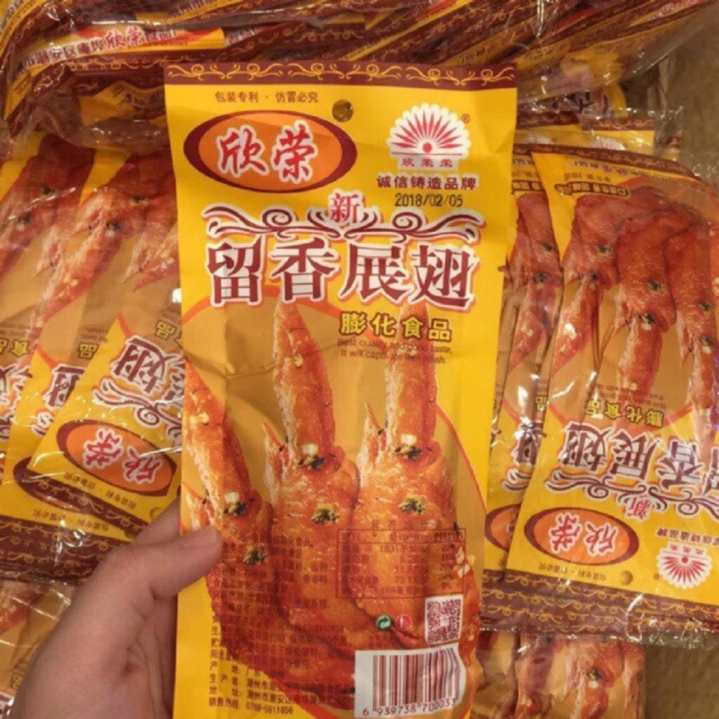Bim Bim Snack Cánh Gà